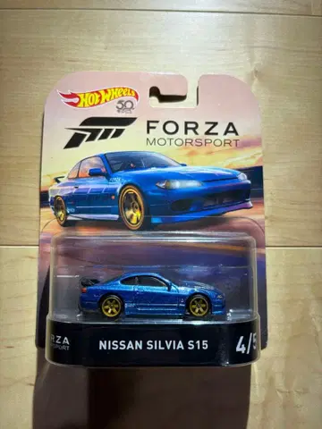 핫휠 닛산 실비아(S15) 일본 미발매