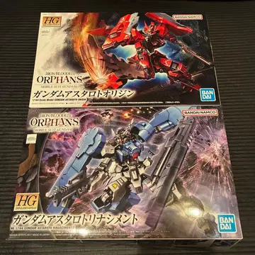 HG 건담 아스타로트 리나시멘토 & 아스타로트 오리진 합계 2개 세트