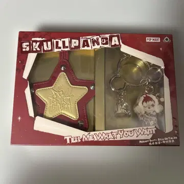 popmart 스컬 팬더 SKULLPANDA TellMeWhatYou