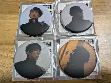 타카하시 잇세이 캔뱃지 키시베 로한은 움직이지 않는다