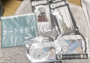 하이큐 1번 복권 묶음 판매