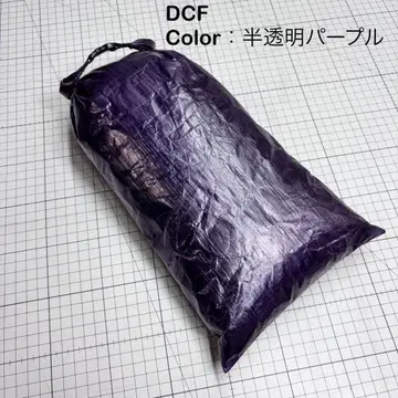 스태프색 롤탑 DCF 경량 33cm x 22cm 퍼플