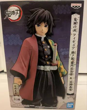귀멸의 칼날 키즈나노소  피규어