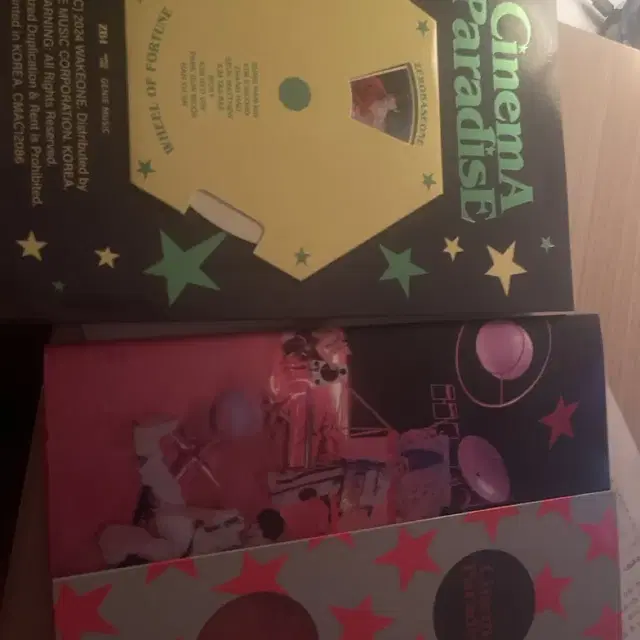 제로베이스원 Cinema Paradise 앨범