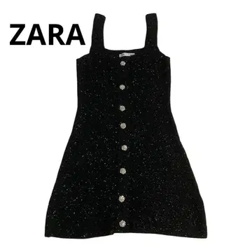 미사용 ZARA 라메 니트 원피스 드레스 비쥬 자라 블랙