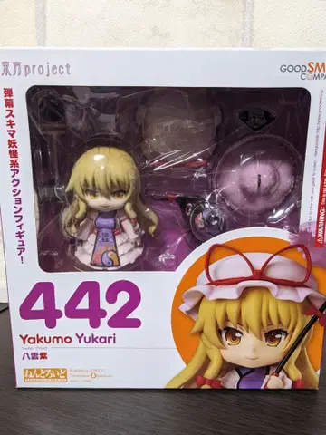 넨도로이드 야쿠모 유카리 하자 있음 결품 있음