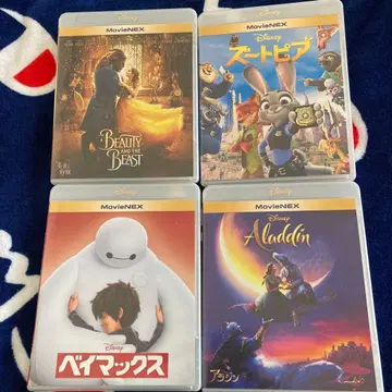디즈니 애니메이션 Blu-ray 4작품 세트