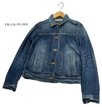 FRAMeWORK 인디고 데님 자켓