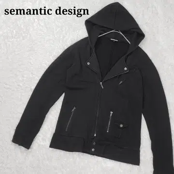 시맨틱 테크 디자인 후드 맨투맨 라이더 자켓 후드티