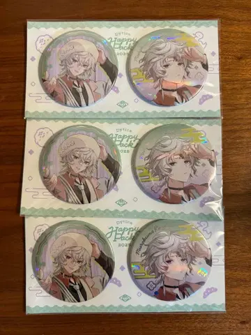 Dytica Happy Pack 2025 홀로그램 캔뱃지