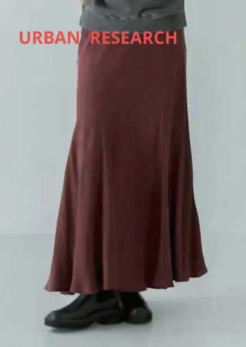 어반 리서치 큐프라 피브릴 플레어 스커트