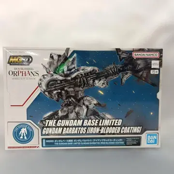 MGSD ASW-G-08 건담 발바토스 [아이언 브래드 코팅]