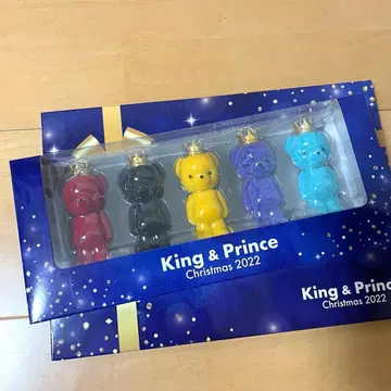 King&Prince 세븐일레븐 크리스마스 2022