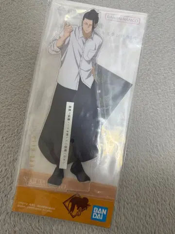 주술회전 5th anniversary 빅 아크릴 스탠드 F상 게토 스구루