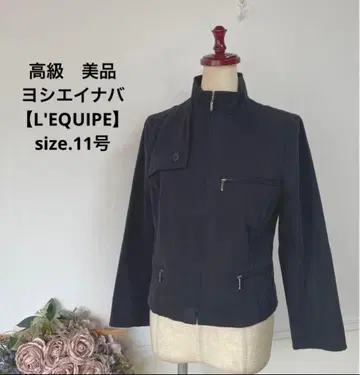 87 고급 새상품급 요시에 이나바 L'EQUIPE 블랙 자켓