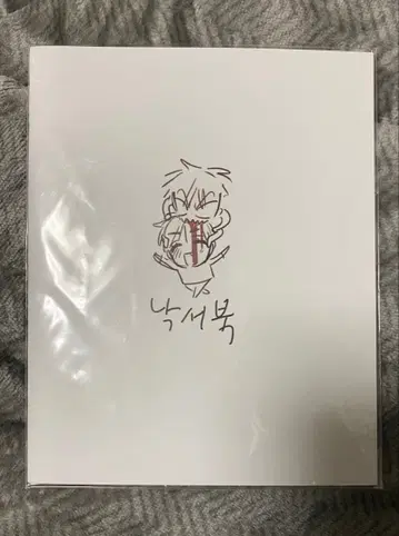 에이리언 스테이지 이반 티르 특전 책자