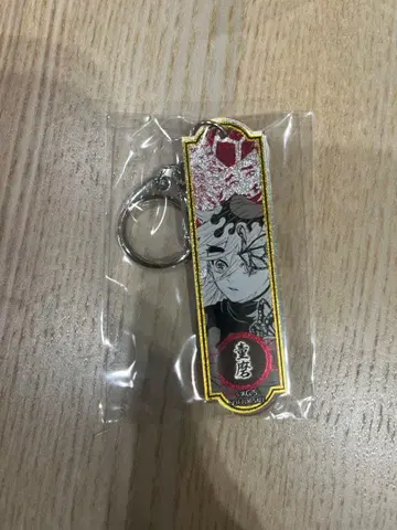 귀멸의 칼날 도우마 아크릴 키링