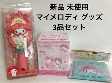 새상품 미사용 마이멜로디 굿즈 3개 세트 묶음 판매 산리오