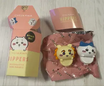 HIPPERS CHIIKAWA 치이카와 (먼작귀) 히퍼스 하치와레