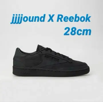 연휴 세일 중 JJJJound x Reebok JJJ자운드 리복