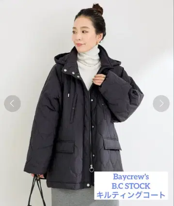 B.C STOCK PA 타스란 퀼팅 텐트라인 퀼팅