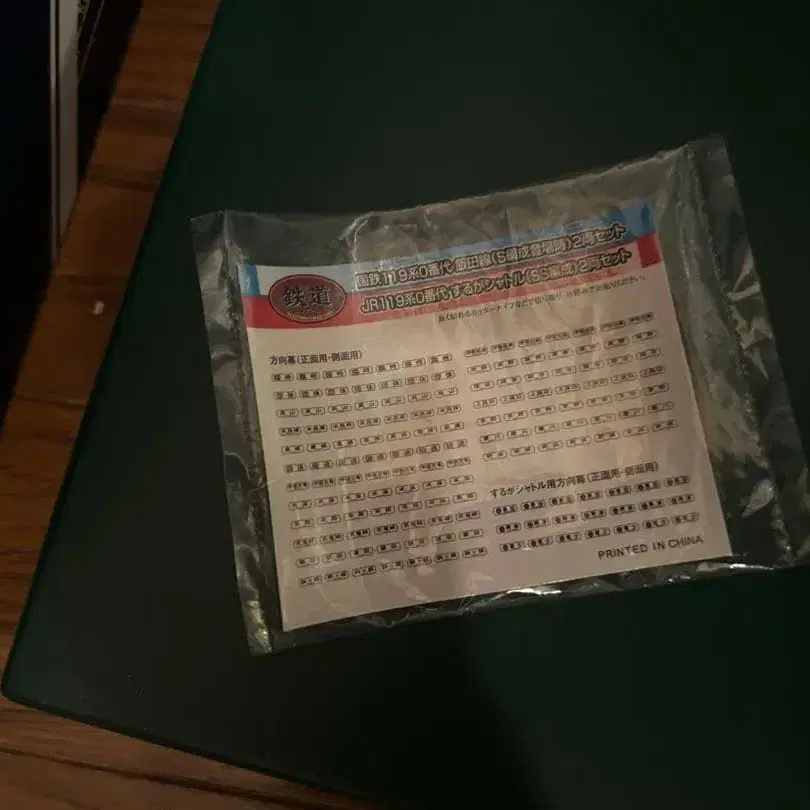 7번째 상품 이미지