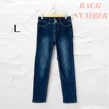 백넘버 스키니 데님 팬츠 인디고 염색 ( L ) 롱 레그 효과