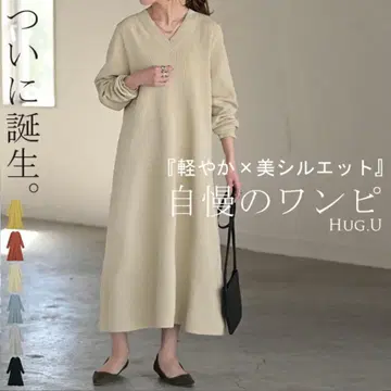 HUG.U 하그유 원피스 새상품