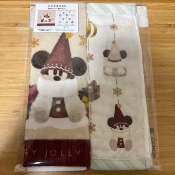 릴린린 미니 타월 2개 세트