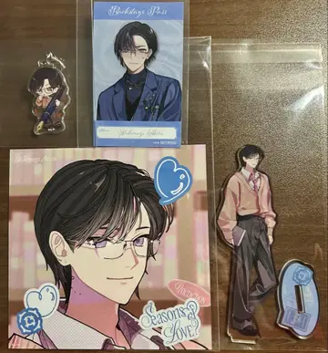 시키나기 아키라 VOLTACTION