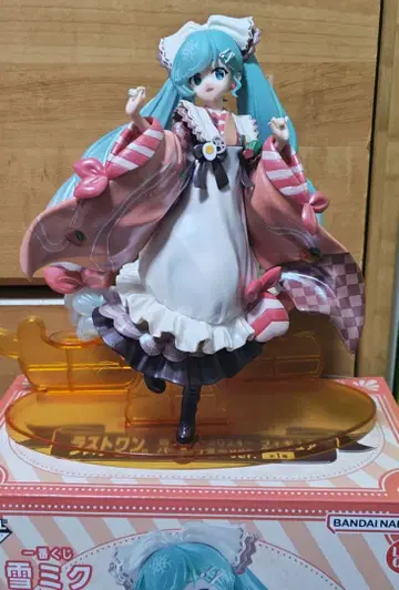 제일복권 유키 미쿠 ~2024~ 피규어 라스트 원상 펄 컬러ver.