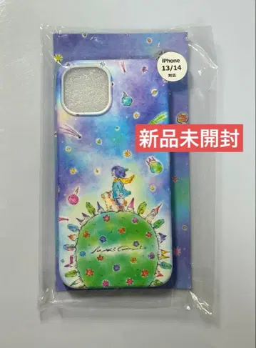 Mrs. GREEN APPLE 오오모리 모토키 스마트폰 케이스