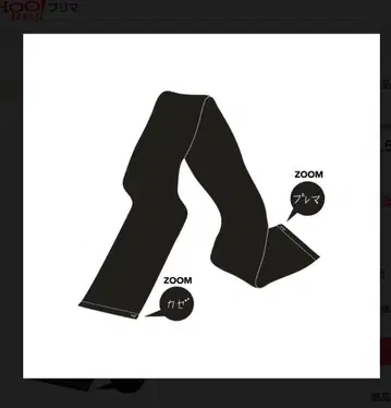 [ 미사용 새상품 ] 후지이 카제 Prema 타월