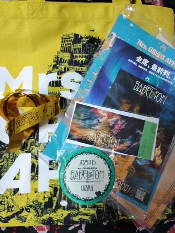 Mrs. GREEN APPLE [ 바벨탑 ] Ringo Jam 시트 혜택