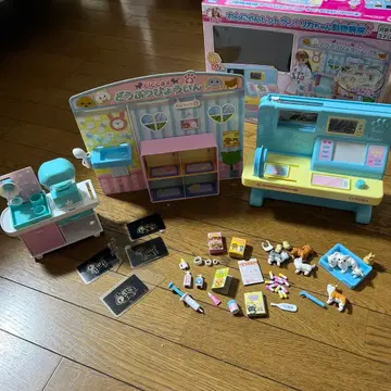 리카짱 와니얀 렌트겐! 리카짱 동물병원