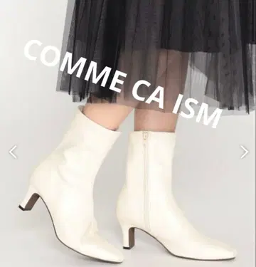 컴시즘 여성용 부츠 23.5