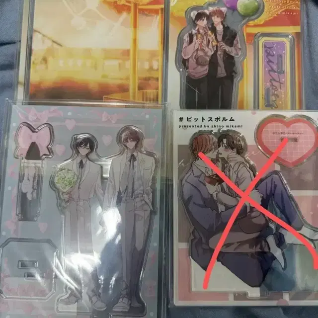 피토스포룸 아스 아크릴스탠드 양도 1차bl