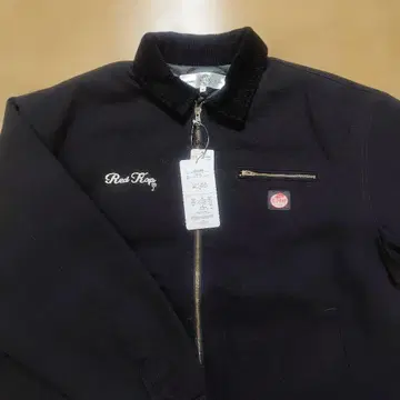 RED KAP 아우터 RDK-2503 M 사이즈