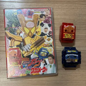 가면라이더 가브 DVD 쿵푸 라멘 고치조 & 초코 보물 고치조