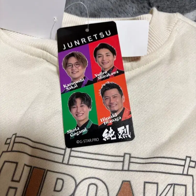 4번째 상품 이미지