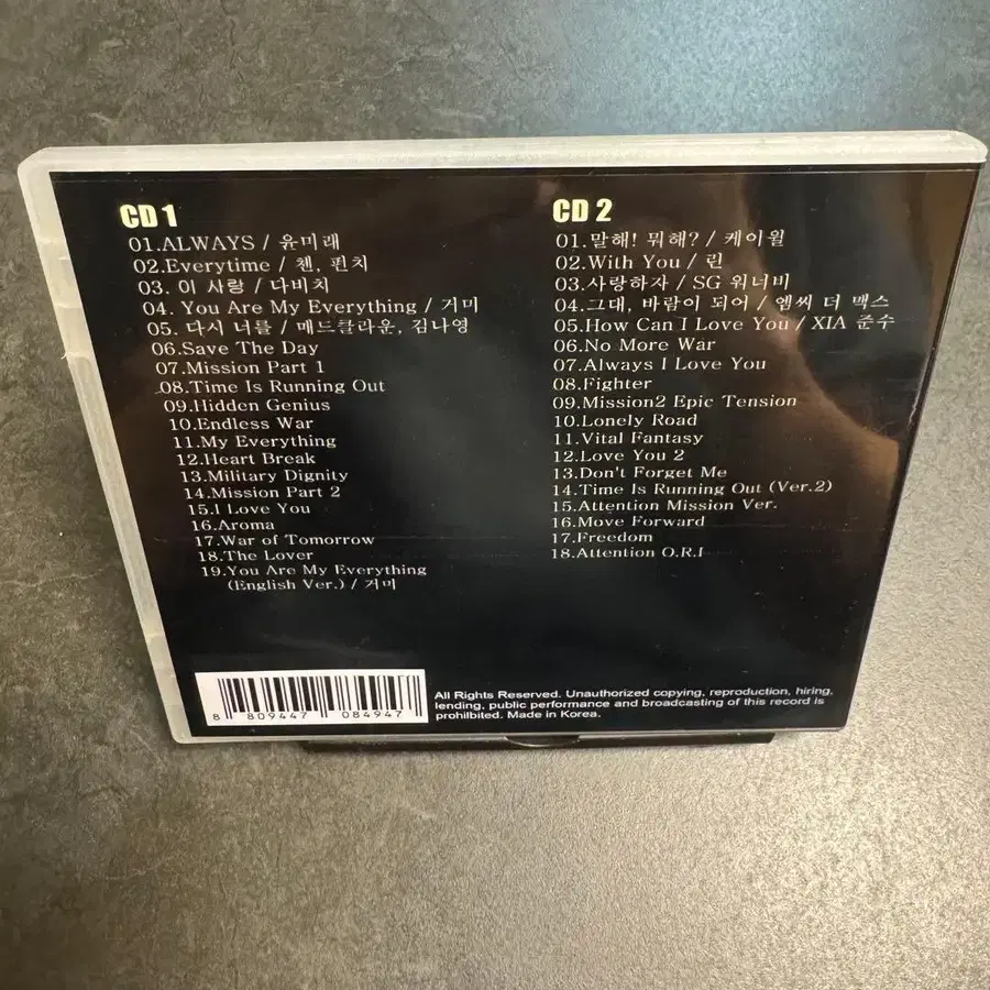 2번째 상품 이미지