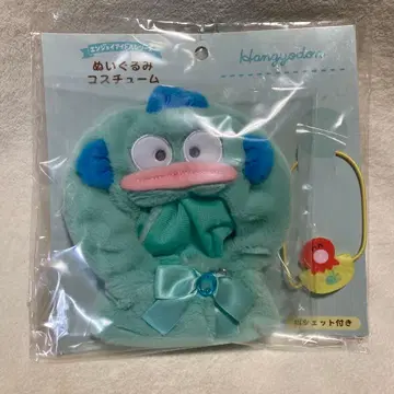 산리오 엔조이 아이돌 시리즈 봉제 인형 코스튬 한교동