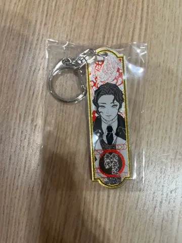 귀멸의 칼날 키부츠지 무잔 아크릴 키링