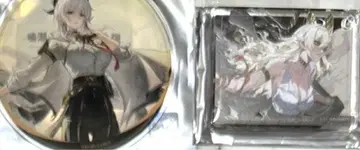 명조 애니메이트 그라테 잔니