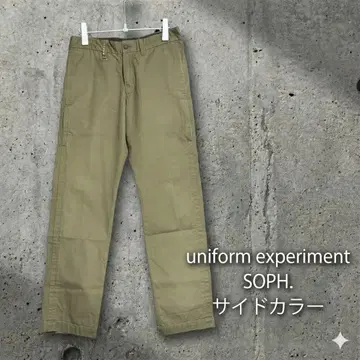 유니폼 익스페리먼트 프라그먼트 콜라보 치노 팬츠 30