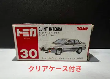 토미카 일본제 토미카 혼다 퀸토 인테그라 1/60
