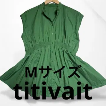 [새상품급] 티티베이트 셔링 튜닉 블라우스 페플럼 플레어