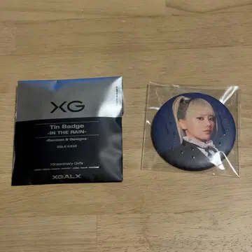 XG HINATA 캔뱃지 IN THE RAIN