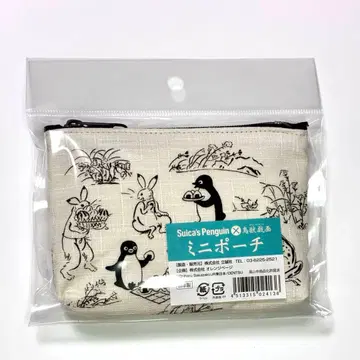 Suica 펭귄 x 조수기과 미니 파우치 수박