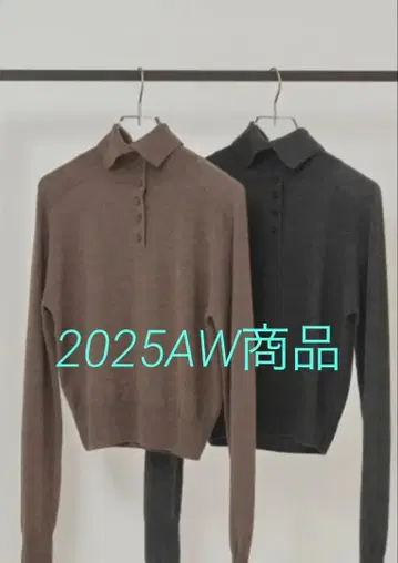 TODAYFUL 프론트 버튼 니트 차콜 그레이